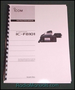 Icom IC-F8101 Instruction Manual